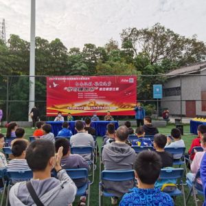 聽障少年獲“學(xué)習(xí)強(qiáng)國杯”航模大賽冠軍
