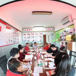 “未入黨的門，先做黨的人”——寶安區(qū)愛之聲藝術(shù)團(tuán)黨支部2021年第四季度黨員大會(huì)勝利 ...