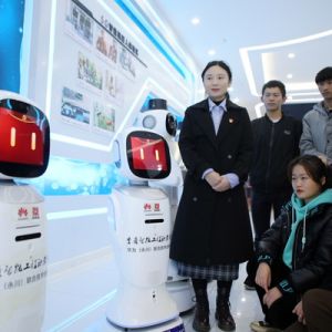 智能機(jī)器人普及黨的十九屆六中全會(huì)精神（圖片新聞）