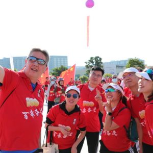 广东深圳：“百年奋进 湾区青年勇毅前行”第五届宝台港青年乐骑文明城活动