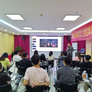 提升藝術(shù)修養(yǎng) 提高攝影技能-福田區(qū)總工會(huì)舉辦職工攝影大講堂