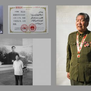 軍墾脊梁