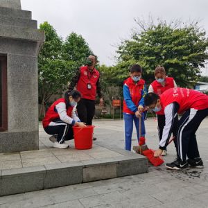 缅怀先烈爱国魂 幸福不忘英雄史——福永30余名义工及学子春节前夕祭扫兴围烈士陵园