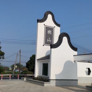 光影鄉村——獺山村民攝影展
