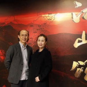 《江山頌》攝影作品全國巡展沈陽首展成功舉辦
