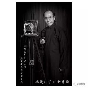 梁達明--為中國老一代藝術家寫真留影（一）