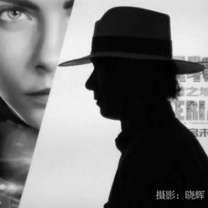 《澳門印象》——攝影家梁達明紀實攝影作品