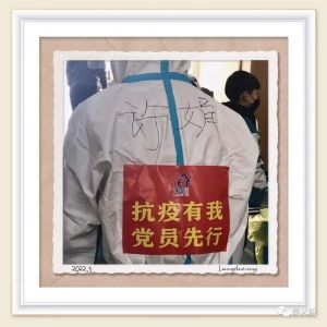 梁達明｜《疫情里的日常》攝影作品展