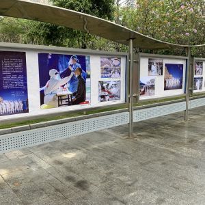 ＂暖心瞬间＂珠海抗疫摄影作品展在斗门展出