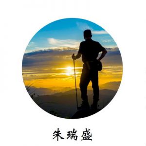 珠海攝影獎丨朱瑞盛作品