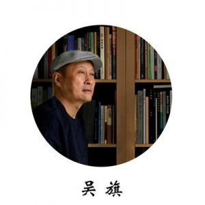珠海攝影獎丨吳旗作品