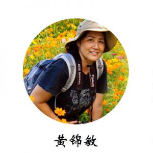 珠海攝影獎丨黃錦敏作品