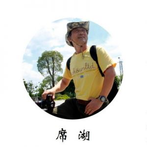 珠海攝影獎丨席湖作品