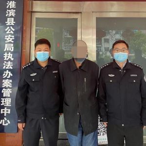 河南淮濱：一男子屢教不改盜割電纜“再進宮”