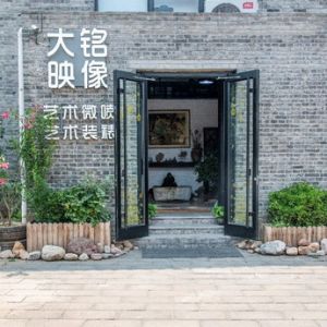 爱普生艺术微喷 工作室高品质认证 为双向奔赴的信任保驾护航