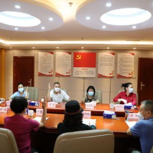 深圳：宝安长青老龄大学成立临时党支部，推进学校建设和发展