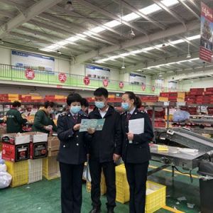 甘肅省靜寧縣四項舉措支持民營企業發展