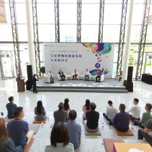深圳:“5·18国际博物馆日"宝安区系列活动今日开启
