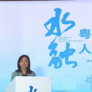 《水·融》粵港澳大灣區人文攝影活動采風開鏡儀式和攝影論壇在珠海舉行