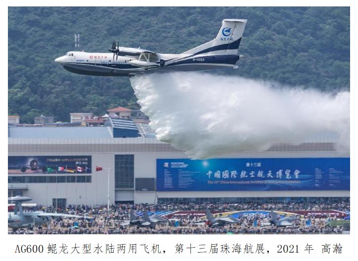 微信截图_20220630191015.jpg