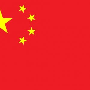 中华人民共和国国旗、国徽