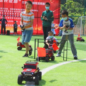 深圳举办第四届“红色征程、航模逐梦”系列之青少年“重走长征路”红色文化展览宣传活 ...