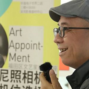 《位置决定成败--摄影角度选择漫谈》『索尼影像大师班』第七期顺利开讲