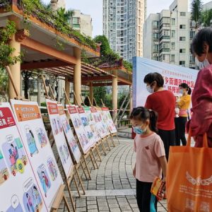 宝安西乡街道径贝社区开展“三小”场所消防演练活动