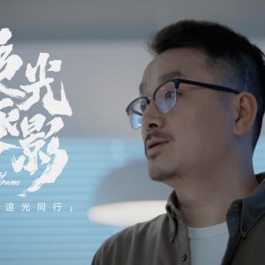 现代汽车集团携手Discovery记录创业者故事