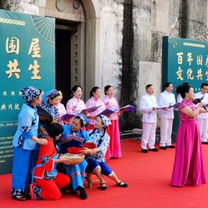 大型山歌采茶戏曲展示展演活动在深圳龙岗顺利举行
