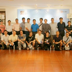 中國攝影在線“第二屆國際攝影展覽”開幕