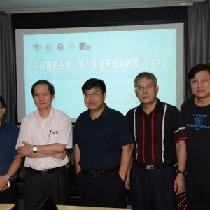 中國攝影在線第六屆國際攝影展覽評選在珠舉行