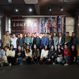 第二屆中國羅馬尼亞攝影藝術節全國放映活動啟動