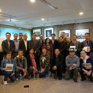 中国摄影在线第九届国际摄影展颁奖仪式在澳门举行