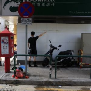 1713 强台风天鸽作品赏析第二部分：人道有爲