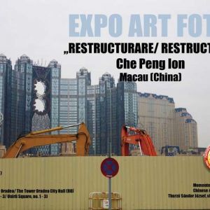 第五屆羅馬尼亞中國攝影節即將在羅舉行