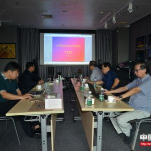 中國攝影在線第七屆國際攝影展覽評選在珠舉行