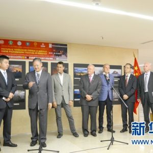 羅馬尼亞舉辦中羅兩國攝影家作品展