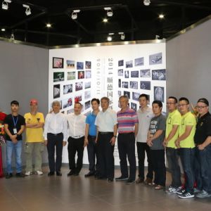 “2014順德國際攝影展”開幕