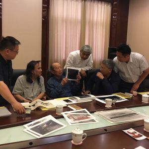 【點擊陳長芬】《山水行云－衡山談》在南岳衡山舉行