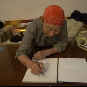 【点击陈长芬】我的！
