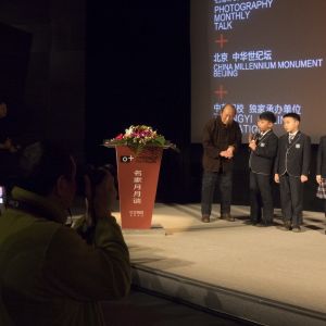 【点击陈长芬】一口小小的伟大