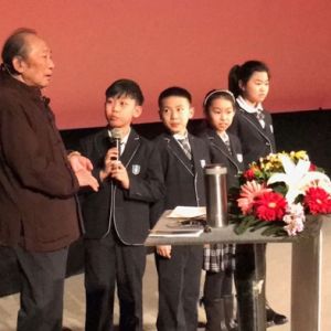 【点击陈长芬】北京孩子关注留守儿童 著名摄影大师倾情点赞
