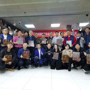 广东省摄协第二届航拍委员会成立大会在深圳召开