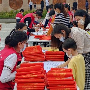 义写春联迎新春 翰墨薪传送祝福