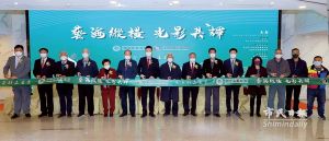 澳珠攝影會(huì)展會(huì)員作品加強(qiáng)交流