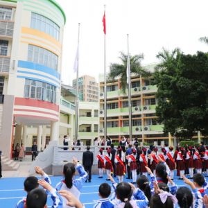 畅叙往昔峥嵘岁月，共话今朝璀璨征程 ——径贝小学举行校龄20年以上教师颁奖仪式