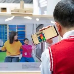 “融合无障爱 携手向未来”摄影作品展在京开幕