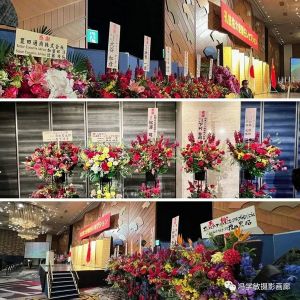 孔鉉佑大使離任送別會印象