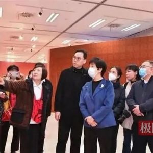 湖北省女摄影家协会第九届会员作品展在汉开幕